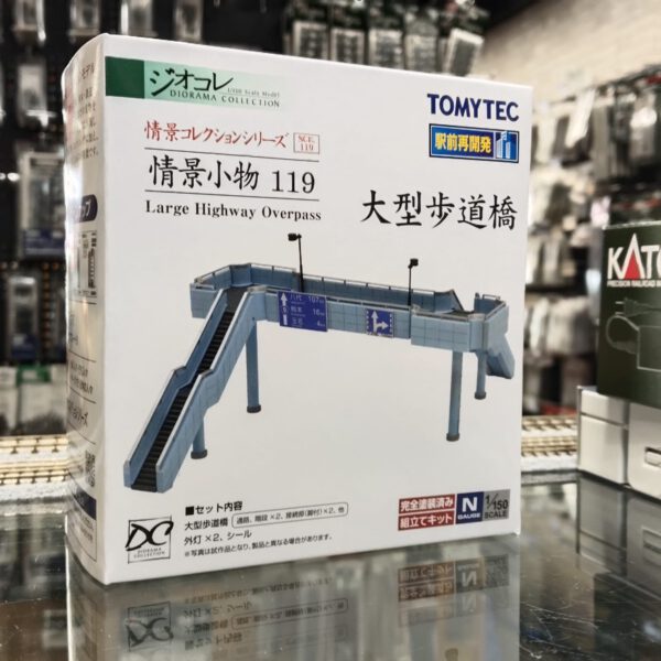 TOMYTEC 260660