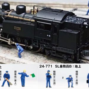 KATO 24-770 (N) SL乗務員A:車上 9 KATO 24-771
