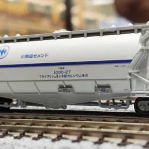 7508 ホキ1000 小野田セメント 8両セット ポポンデッタ ポポンデッタ Nゲージ ホキ1000 小野田セメント 8両セット [7508]