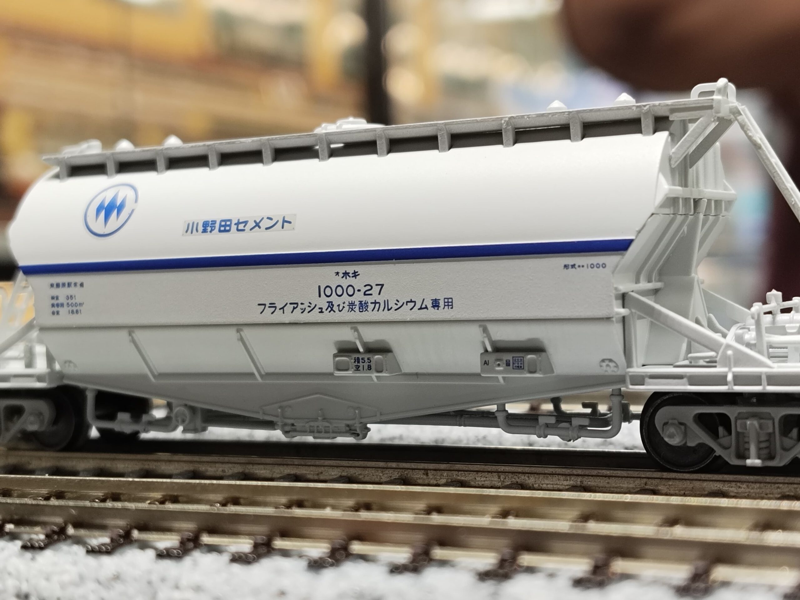 鉄道模型 :: ポポンデッタ_7508_ホキ1000 小野田セメント 8両 - 鉄道模型 