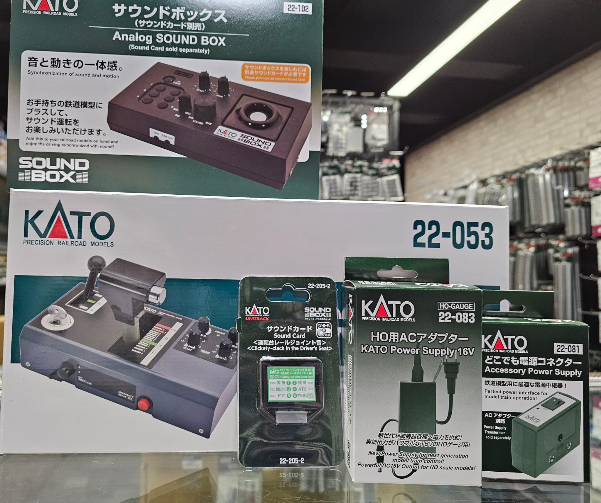 KATOサウンドボックスセット　トータル5万円以上分のセット　送料無料 | KATO ワンハンドル運転台 サウンド走行 ボックスセット 22-054 鉄道模型 用品 | 鉄道模型 通販