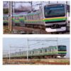 Customer order for KATO 10-2001 / 2002 E231系1000番台(小山車両センター) 15両セット 連進階室內燈 28 kato 10-2001