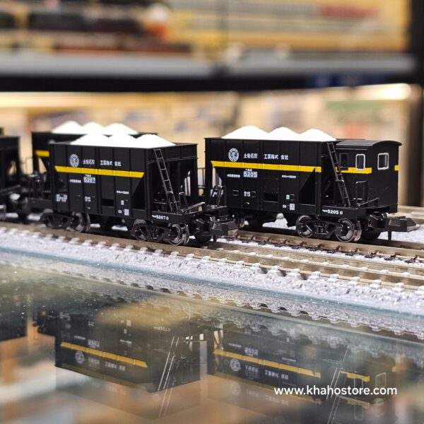 KATO 10-2007 ホキ5200 石灰石輸送列車 9両セット