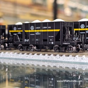 KATO 10-2007 ホキ5200 石灰石輸送列車 9両セット 9 KATO 10-2007 ホキ5200 石灰石輸送列車 9両セット