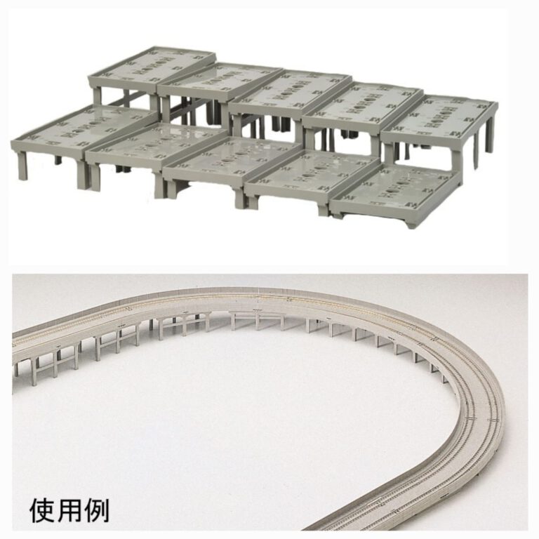 TOMIX 勾配高架線路(周回)、橋脚セット TOMIX 勾配高架線路(周回)、橋脚セット - メルカリ