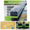 KATO 10-004 E235 系山手線 入門套裝