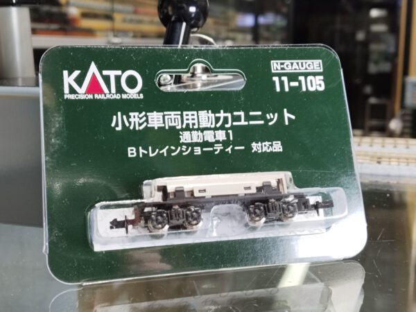 KATO 11-105