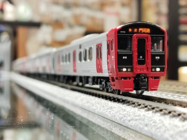 POPONDETTA 6062