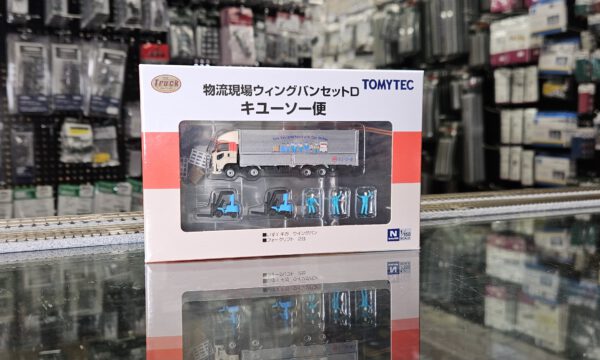 TOMYTEC 329589