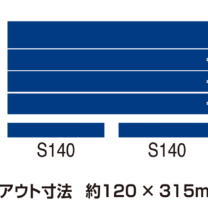 TOMIX 91017 車輛基地路軌(延長部) 9 TOMIX 91017 車輛基地路軌(延長部)