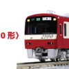 KATO 22-202-7 Sound Box<京急2100形> 音效卡