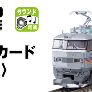 KATO 22-231-4 Sound Box<EF510> 音效卡