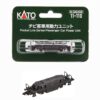 kato 11-110