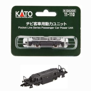 kato 11-110
