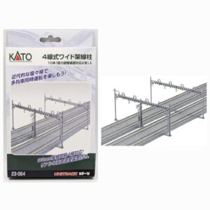 KATO 23-064