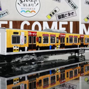 GREENMAX 50703 JR115系2000番台(まんぷく宝しま号)4両編成セット 9 GREENMAX 50703