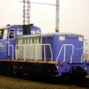 MICROACE A7513