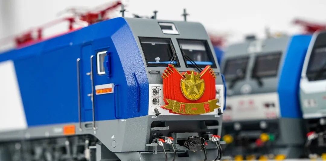 長鳴 HO HXD1C 1927 上局合段 八一號 DCC數碼音效版