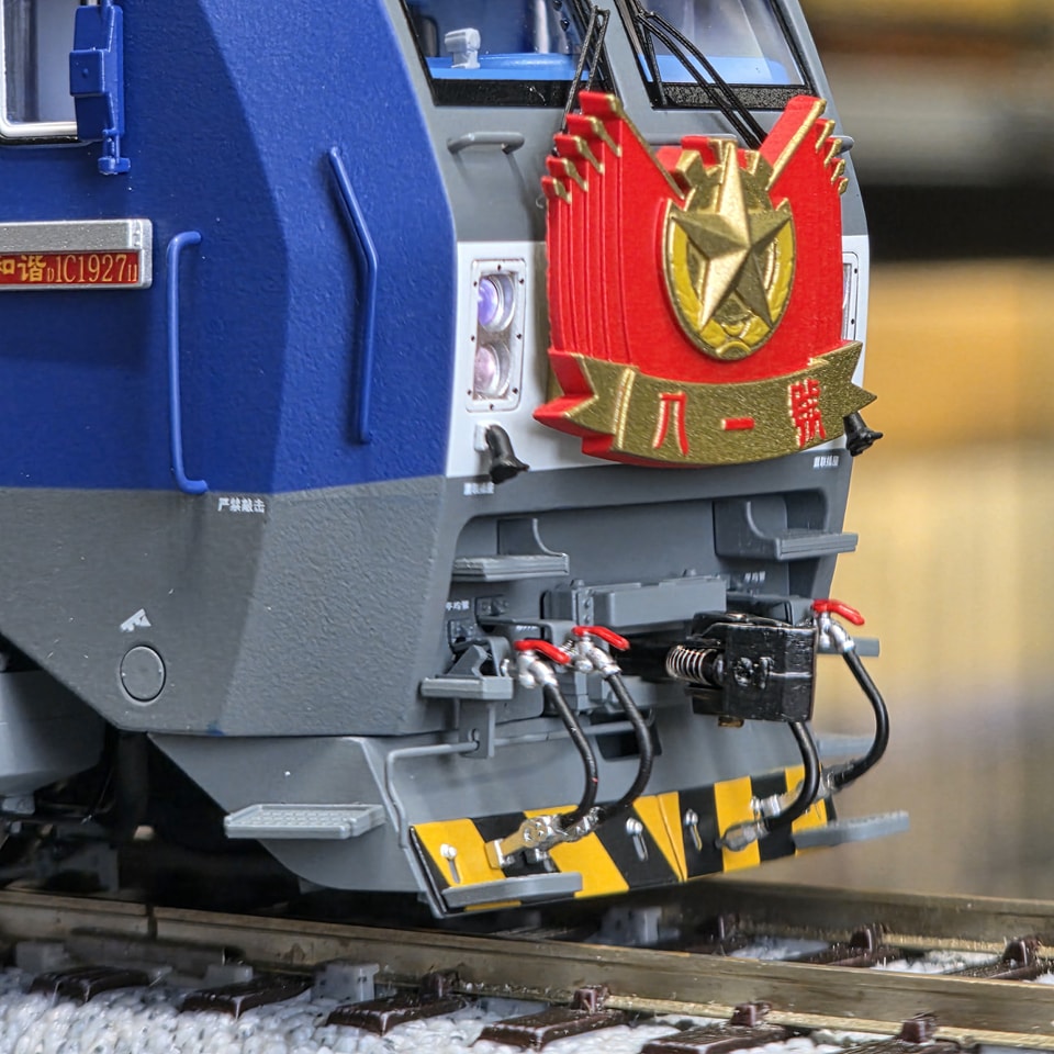 長鳴HO HXD1C 1927 上局合段八一號DCC數碼音效版- Khaho Store 咔好