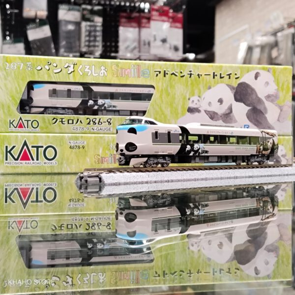 KATO 4880-9