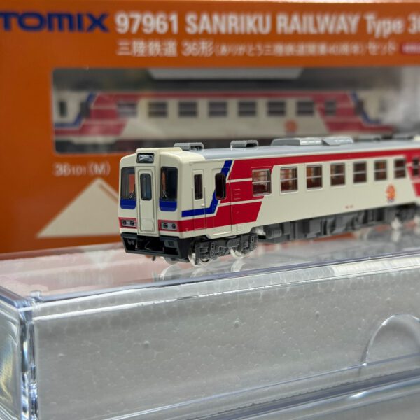 TOMIX 97961 【特別企画品】 三陸鉄道 36形 (ありがとう三陸鉄道開業40周年) セット (2両セット)