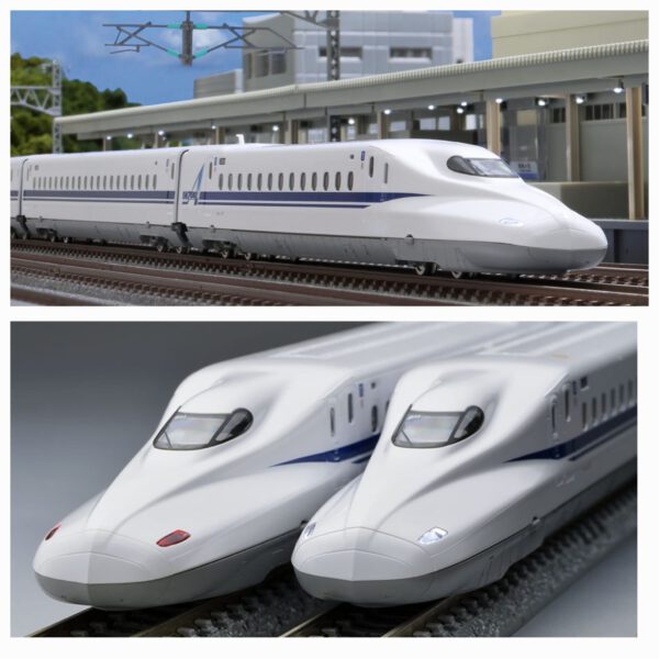 TOMIX N700-1000