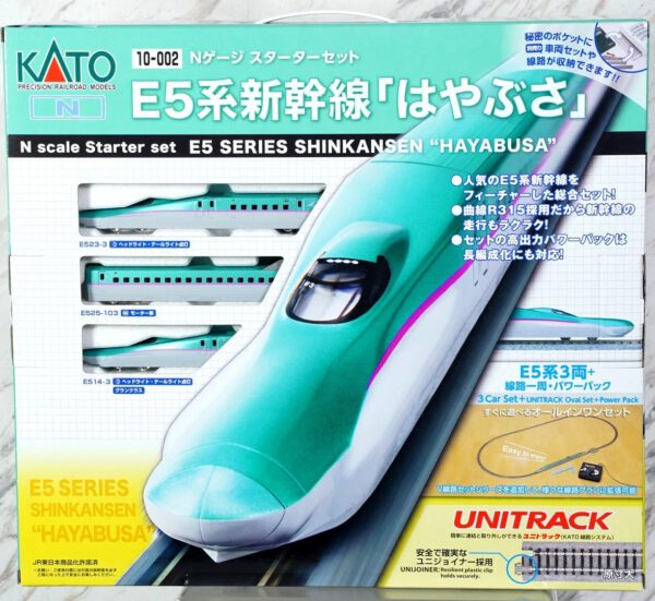 KATO 10-002