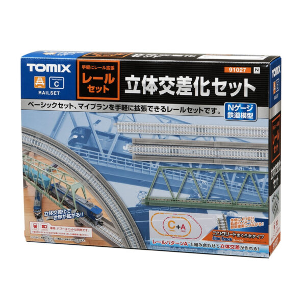 TOMIX 91027