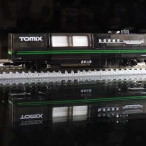 TOMIX 6426