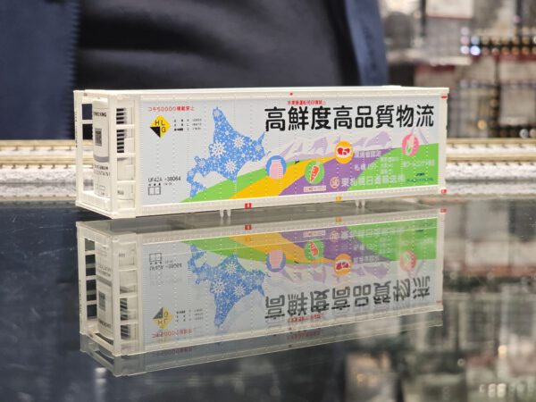 MODEL ICON 848D 1/80 (HO) ﾘｰﾌｧｰｺﾝﾃﾅｼﾘｰｽﾞ 東札幌日通運送 高鮮度高品質物流C 30ft