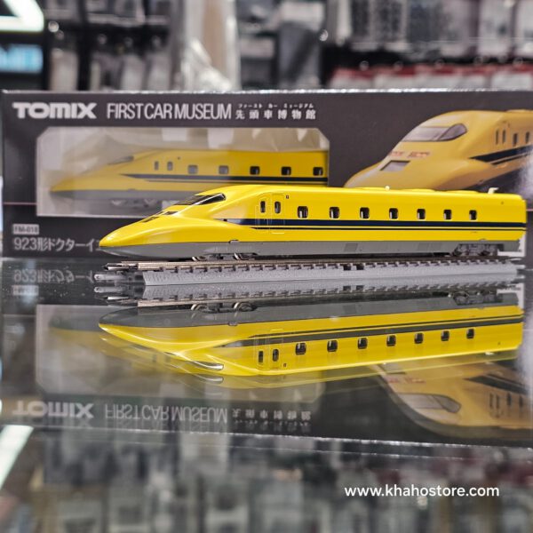 TOMIX FM-018