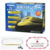 TOMIX 90183 STARTER SET SD 923形 DR.YELLOW