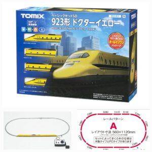 TOMIX 90183 STARTER SET SD 923形 DR.YELLOW