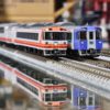 TOMIX 97959【特別企画品】 JR キハ183系特急ディーゼルカー (さよならキハ183系オホーツク・大雪) セット 8 TOMIX 97959【特別企画品】 JR キハ183系特急ディーゼルカー (さよならキハ183系オホーツク・大雪) セット