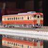 TOMIX 7444 JRディーゼルカー キハ40-2000形(JR西日本更新車・2134番・ノスタルジー)扣除100元訂金付款 3 TOMIX 7444 JRディーゼルカー キハ40-2000形(JR西日本更新車・2134番・ノスタルジー)