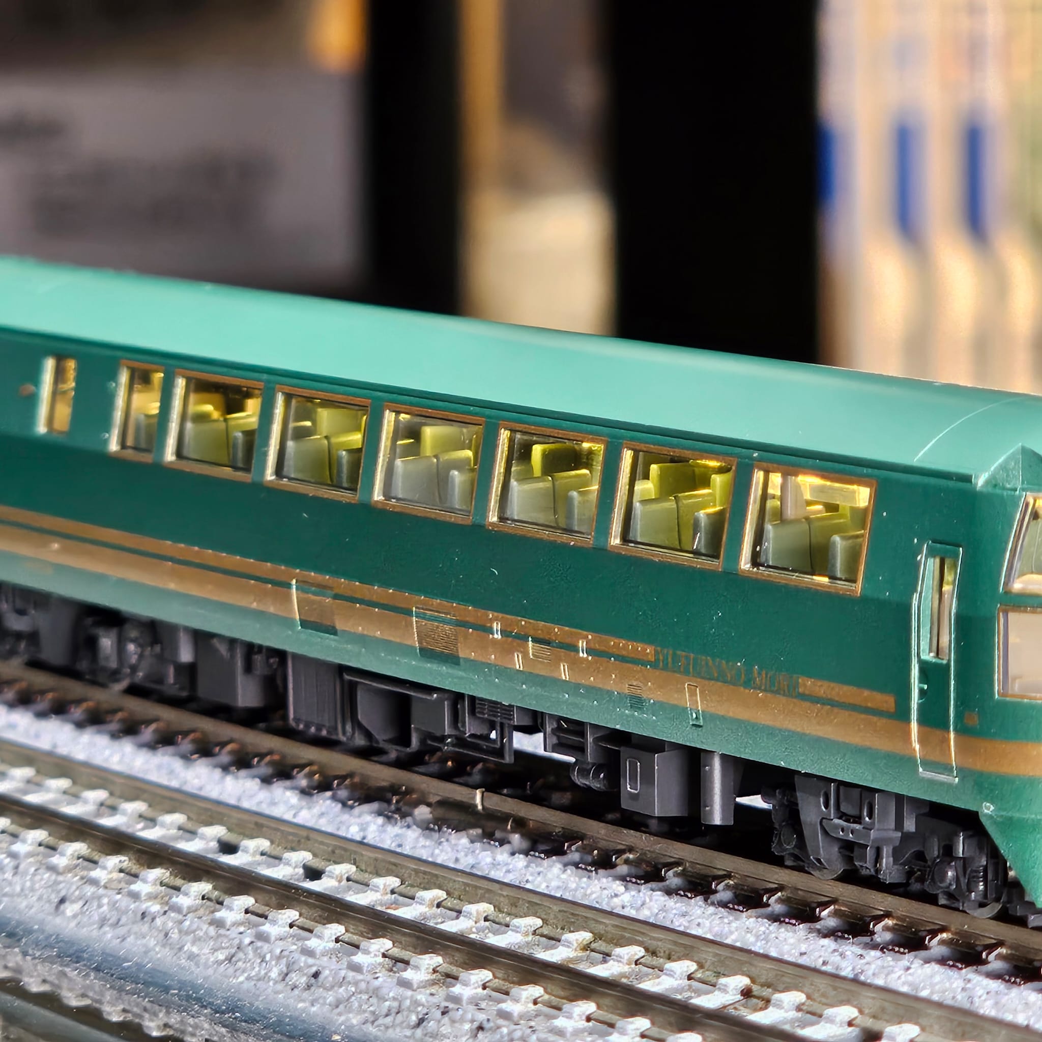 TOMIX 98512 JR キハ70・71形ディーゼルカー(由布院之森I世・更新後)セット 7 TOMIX 98512 JR キハ70・71形ディーゼルカー(由布院之森I世・更新後)セット