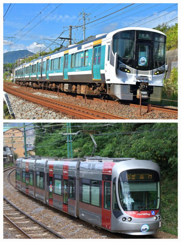 預訂 TOMIX 97957 特別企画品 JR 227系近郊電車 X 広島電鉄5100形（塗裝交換車）セット