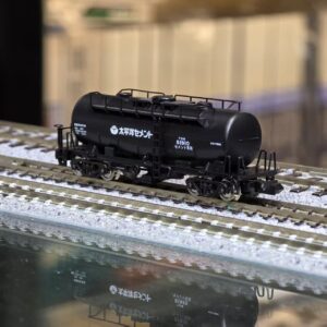 TOMIX 8740