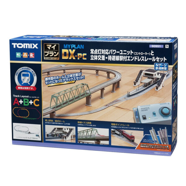 TOMIX 90951