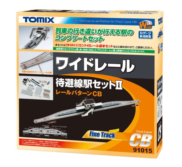 TOMIX 91015