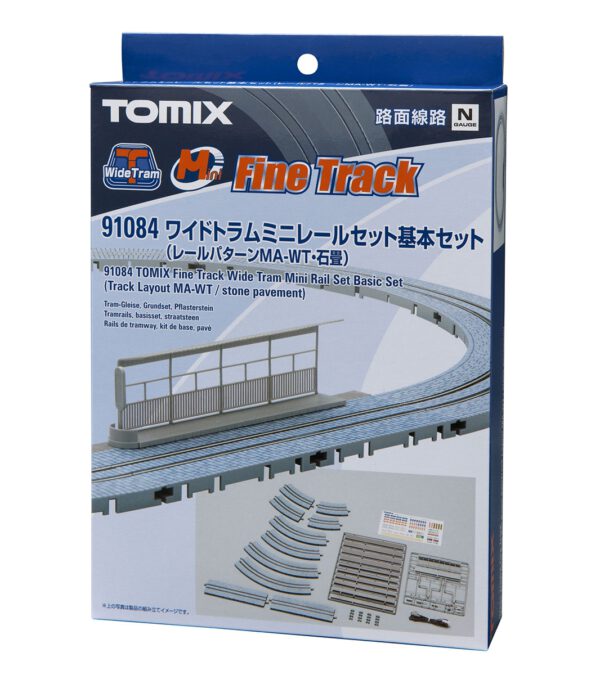 TOMIX 91084 路面電車軌道基本套裝迷你圈 (石板)