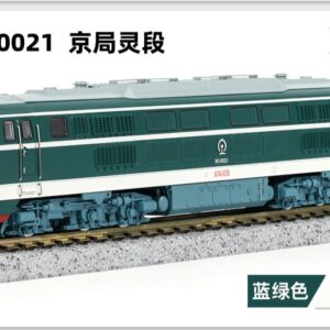 長鳴 N SCALE NY7 內燃機車 - NY7 0021京局靈段