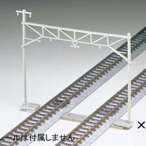 TOMIX 3004