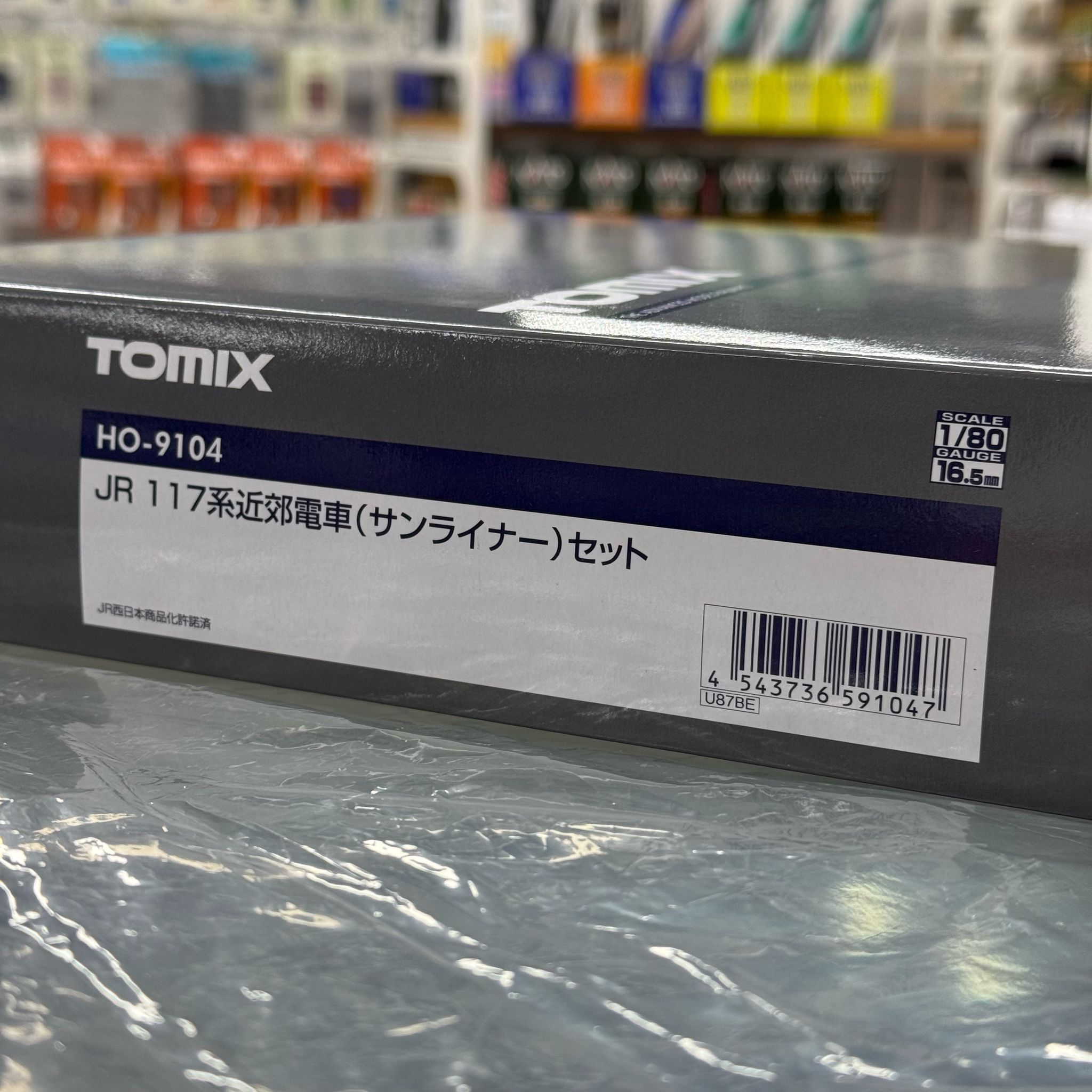 Customer order for KC00959 ( 6 / 3/ 2025 ) 2 Customer order for KC00959 ( 6 / 3/ 2025 )