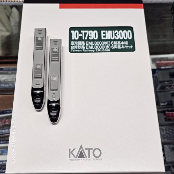 kato emu3000
