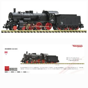 7160021