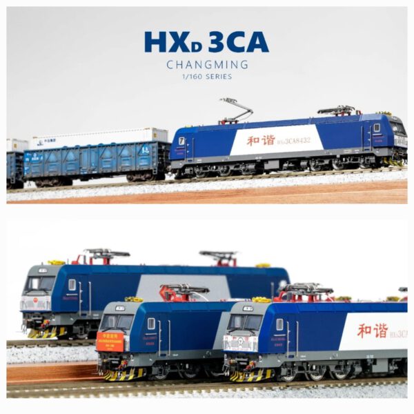 HXD3CA