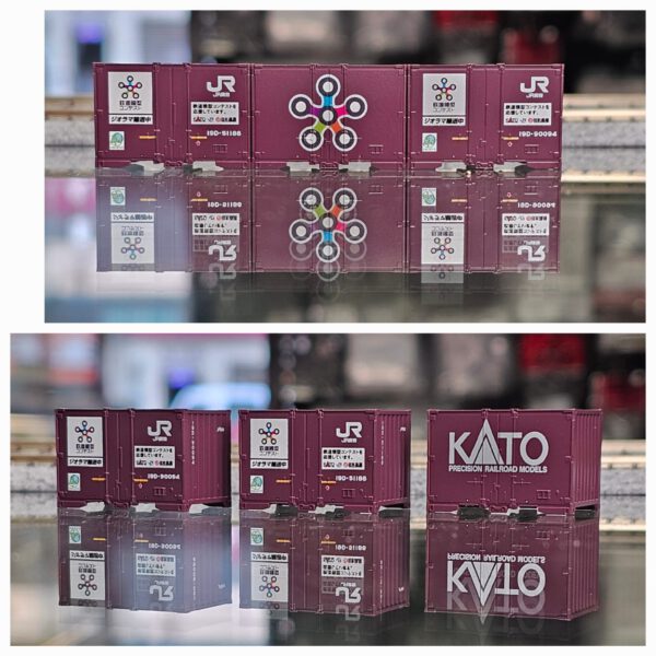 KATO 23-571-Y