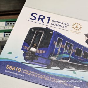 TOMIX 98819 しなの鉄道 SR1系100番代電車(しなのサンライズ号)セット 7 TOMIX 98819