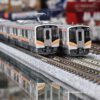 KATO 10-1735 E129系0番台 4両セット 2 KATO 10-1735